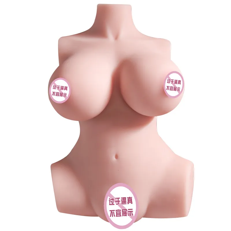 Realistic Half-Body Sex Doll Torso – Male Masturbator with Moulded Vagina for Insertable Play, Lifelike Adult Toy for Men
